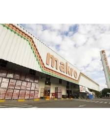 Makro Investe em Reformulao da Marca ARO