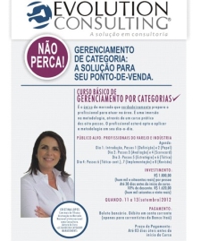 Curso de Gerenciamento Por Categoria