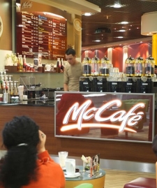 McDonalds Estuda Criao de McCaf Independente