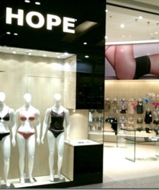 Hope Lingerie Expande no Nordeste