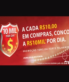 Promoo 