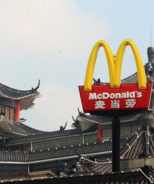 Aumento das Vendas no McDonald's