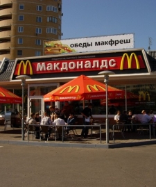 Rssia Fecha Quatro Restaurantes McDonald's