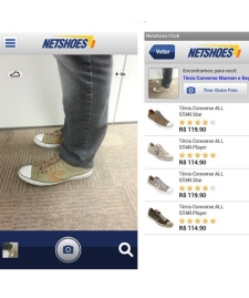 Netshoes Lana App Mobile